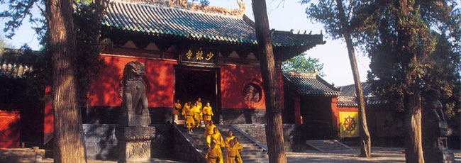 少林寺風(fēng)景名勝區(qū)