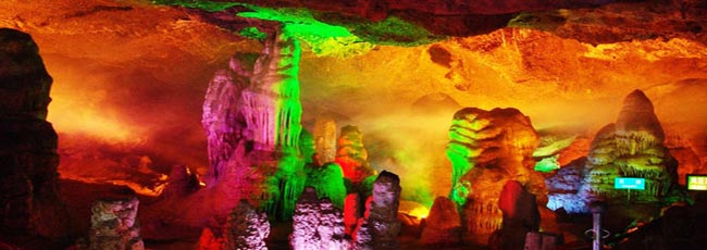 雞冠洞風(fēng)景名勝區(qū)